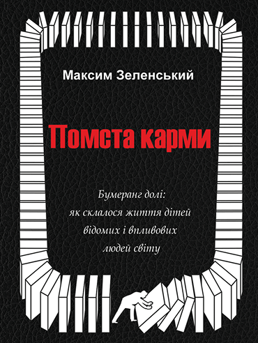 Зображення товару 1
